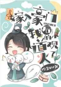 摄政王的替嫁男妃作者