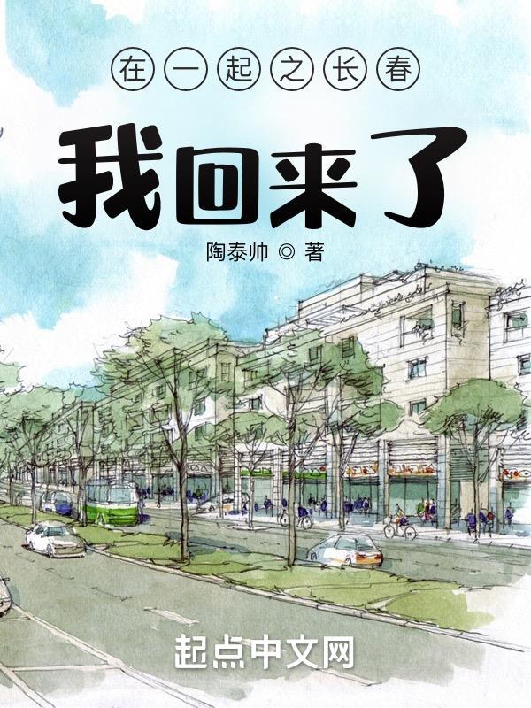 沈昭和叶凛有单独的吗?