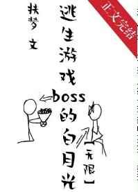 叶昭昭