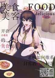 女主叫叶昭昭