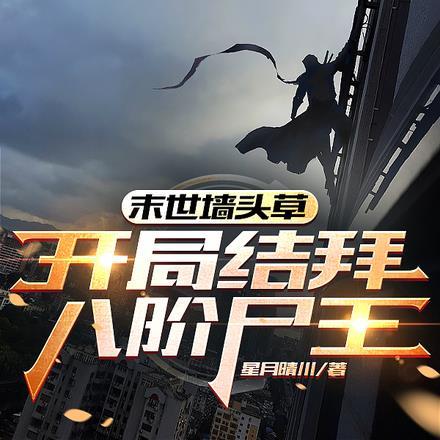 五月与安然百度百科