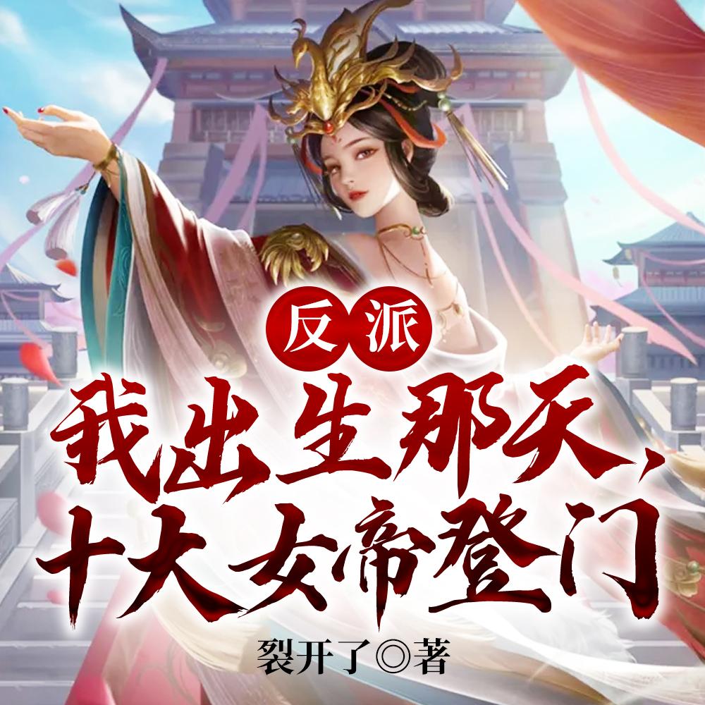 肥婆军嫂硬汉兵王不经撩全文免费