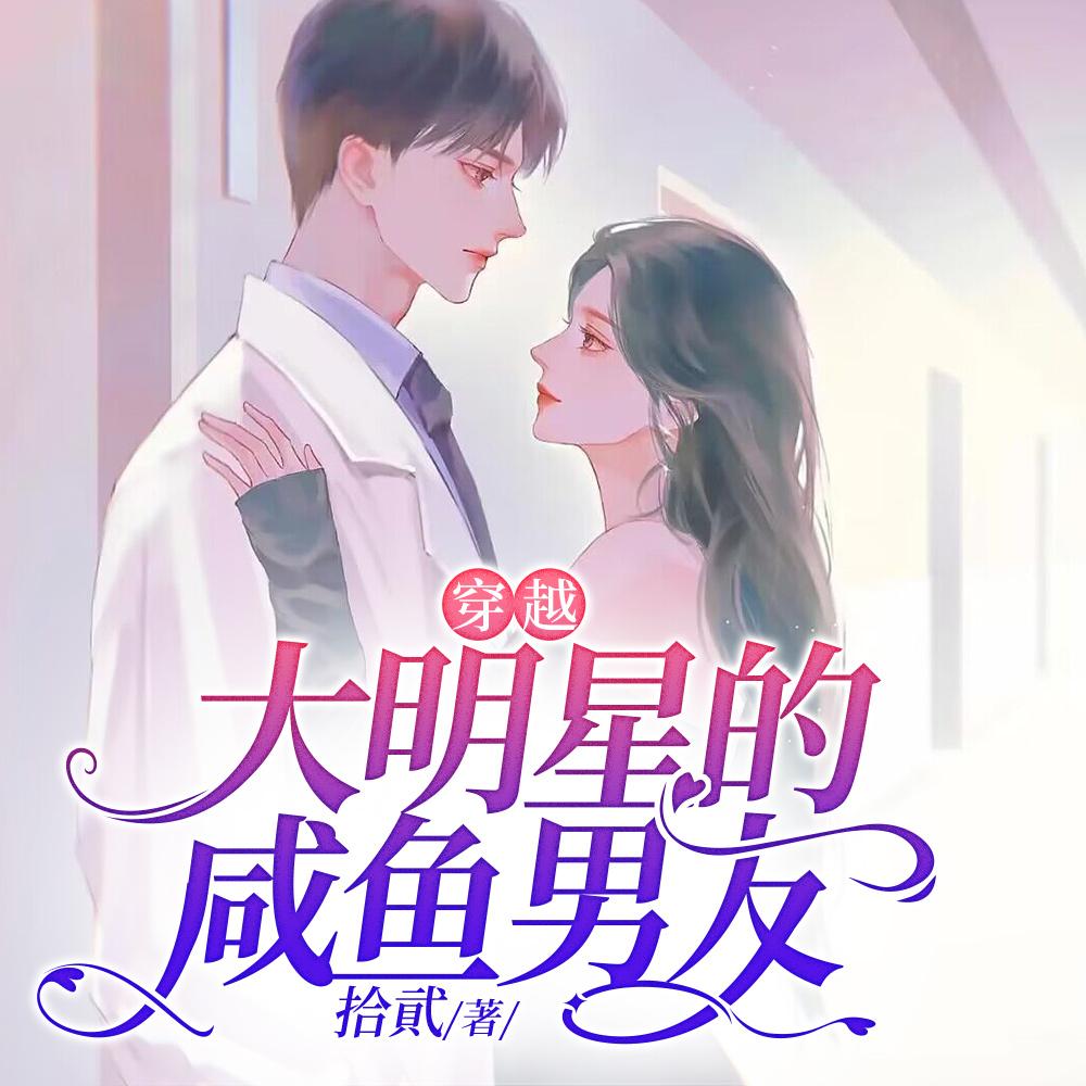 我只想毁灭宗门