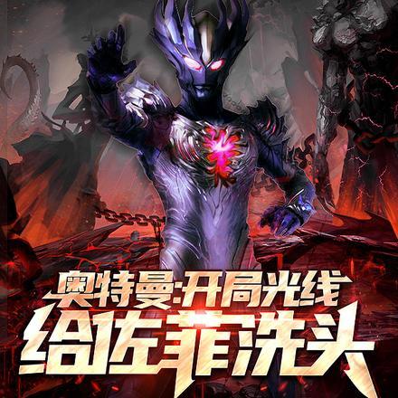 重生之嫡女不善免费阅读