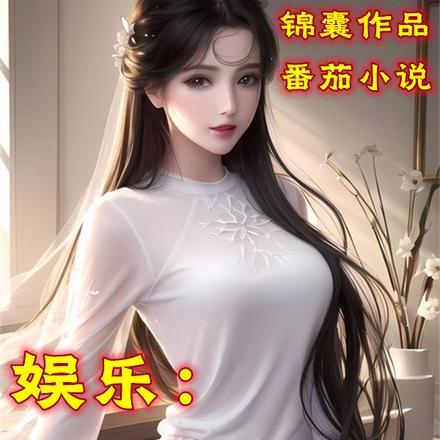 乐坏朱元璋 大疯子