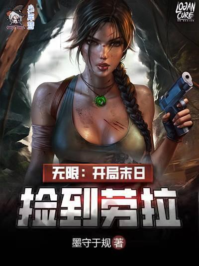 大明重生朱雄英乐坏朱元璋-太疯了