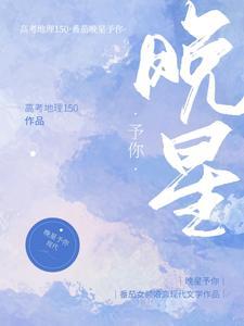 铁拳莽夫-001 我手下很多高手-苦读书