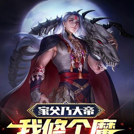 凌瑶lofter