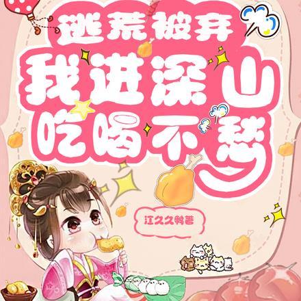 见春天多少字