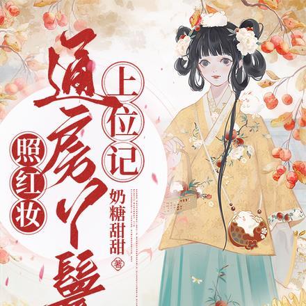 兔子坡手抄报
