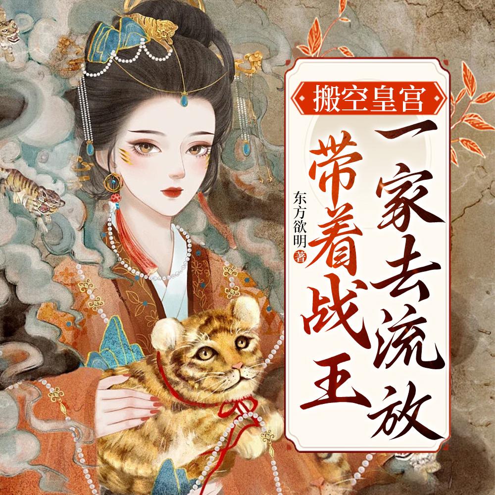 灰雾之上诡秘王座作者防静电