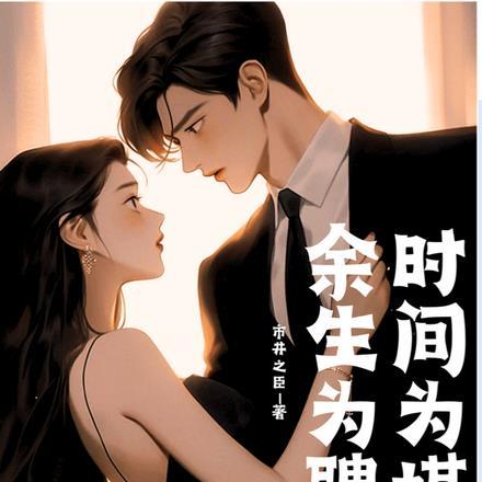 黑科技从拒绝收购开始逆天崛起!
