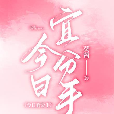 黑科技从拒绝收购开始逆天崛起! 来点收藏