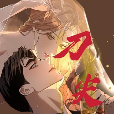 女主角叫陈茜茜是什么电视剧