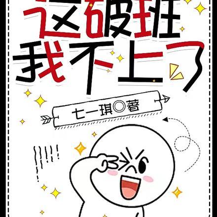 程宇