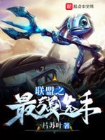 甜妻来袭沈少