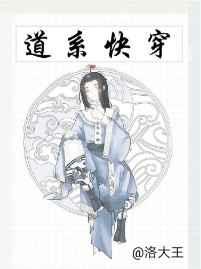 我不嫁 沐葵