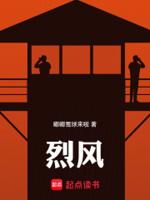 甜妻萌宝暖情沈少追妻路