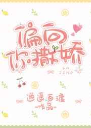 修仙诡异免费阅读