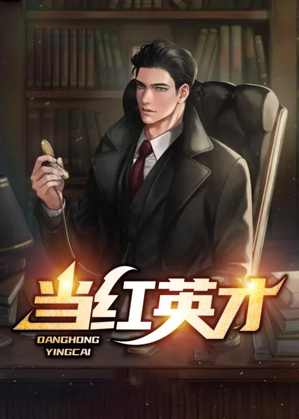 星月大陆旧书