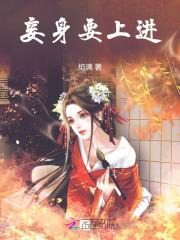 顾青昭唐昀重生后贵妃娘娘只想当咸鱼