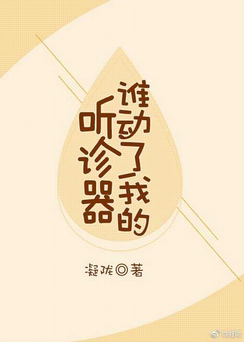 顾青昭唐昀是什么关系