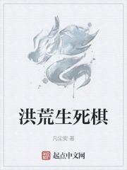 顾青橙唐劭卿
