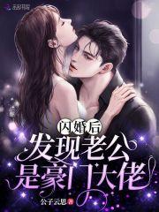 爱是双向奔赴 是互相坦诚 是互相思恋然后见面