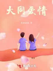 爱是双向奔赴的文案