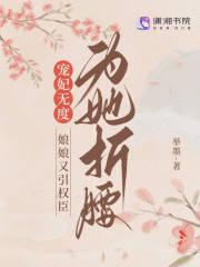 爱是双向奔赴的下一句