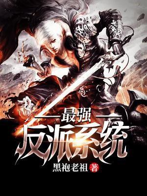 爱是双向奔赴的英语