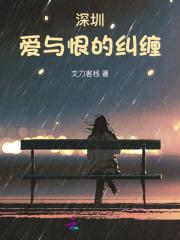爱是双向奔赴的说说