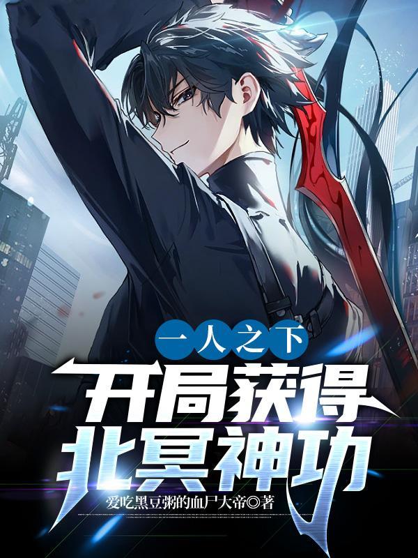 农场空间山里汉的锦鲤福妻林月亮萧策_伍佰豌