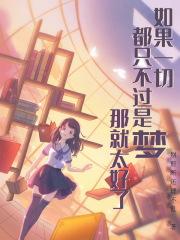 空间农女山里汉宠妻甜蜜蜜