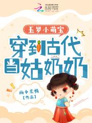 空间农女山里汉
