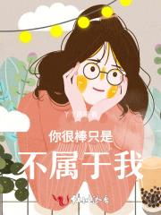 空间农女山里汉子