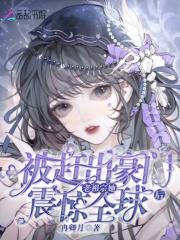 代汉者当涂高什么意思