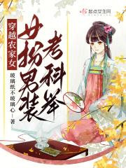代汉涂高解锁条件