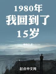 代汉百度百科
