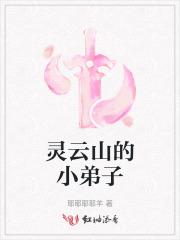 代汉涂高