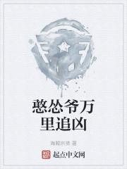 代汉涂高怎么解锁