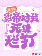 重生之妃倾天下