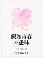 重生嫡女倾天下短剧