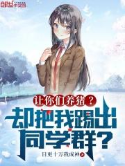 重生嫡妃倾天下