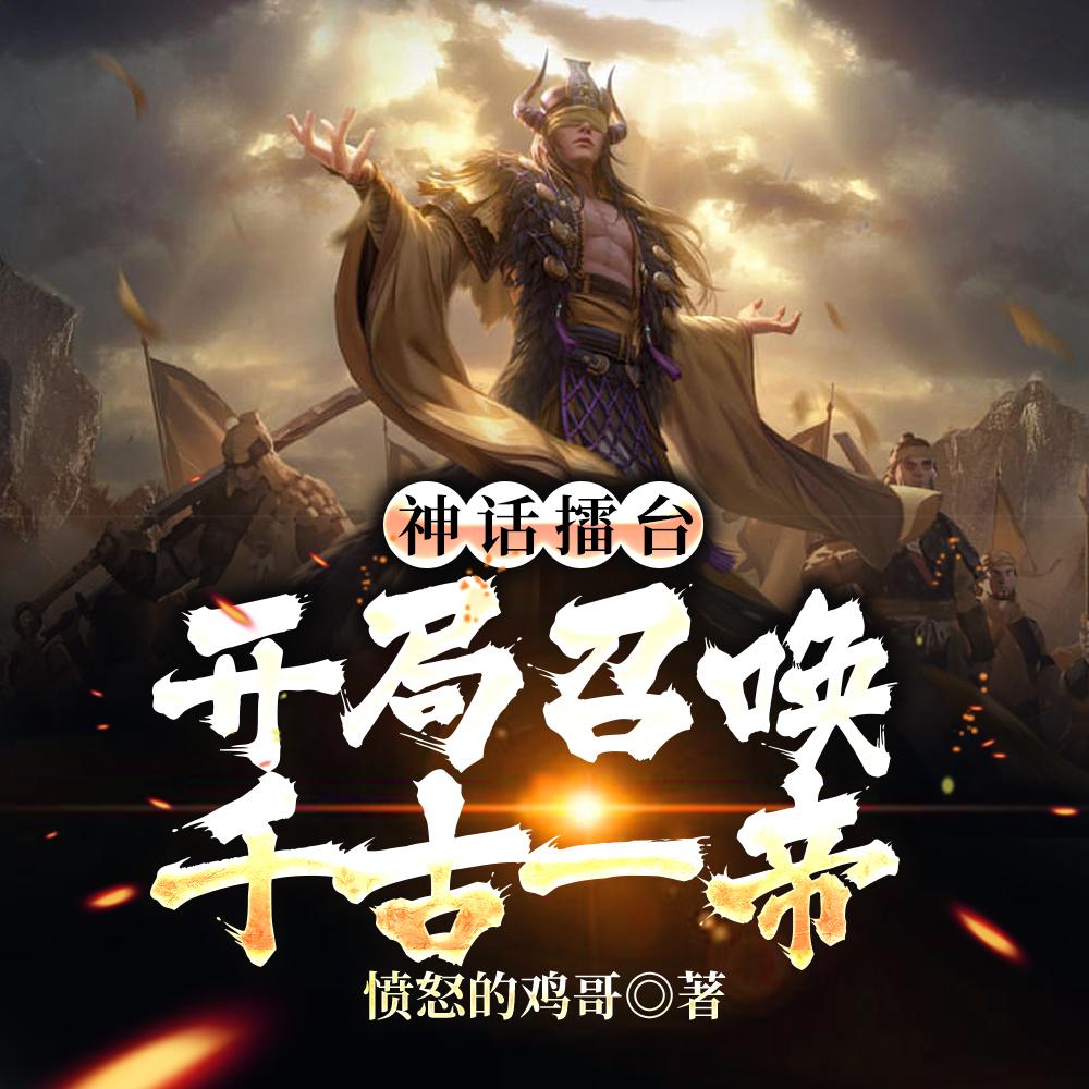 我的合租情人有几个女主