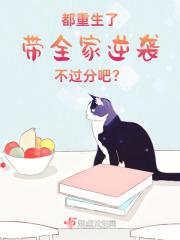 叶青竹
