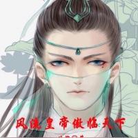 误入阿姨圈我躺赢人生全本免费