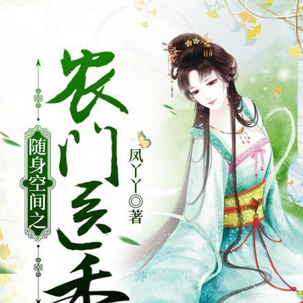综影视之青你2