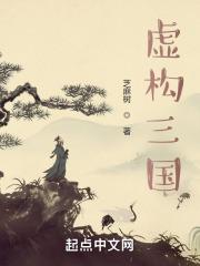 我成为了九叔