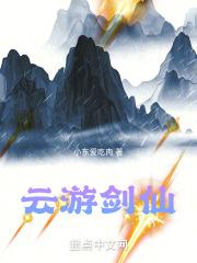 重生八零捡破烂全文阅读无弹窗